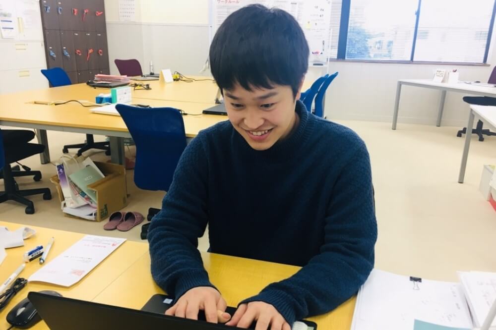 林峻史